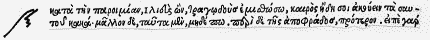 Lucianus p. 342