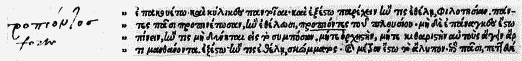 Lucianus p. 400