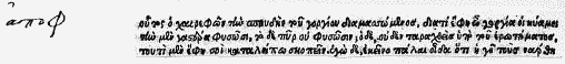 Lucianus p. 531