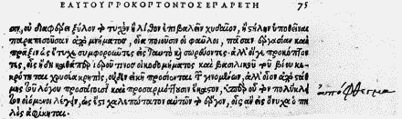 Moralia p. 75