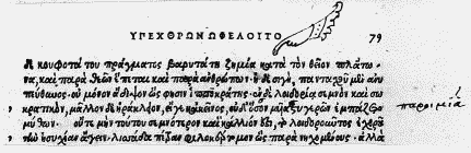 Moralia p. 79