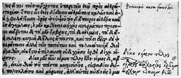 Moralia p. 551