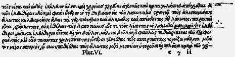 Vitae 18 recto