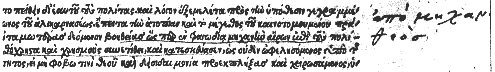 Vitae 148 recto