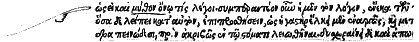 Galenus I